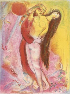 Disrobing her with his own contemporary Marc Chagall Oil Paintings